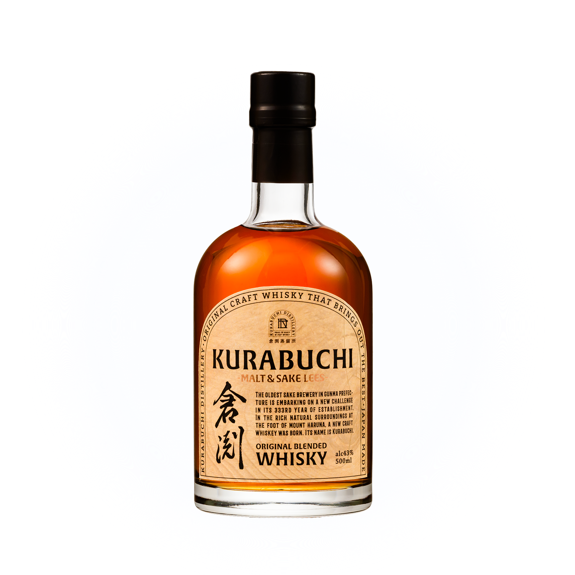 kurabuchi_bottle_002-takagi.png